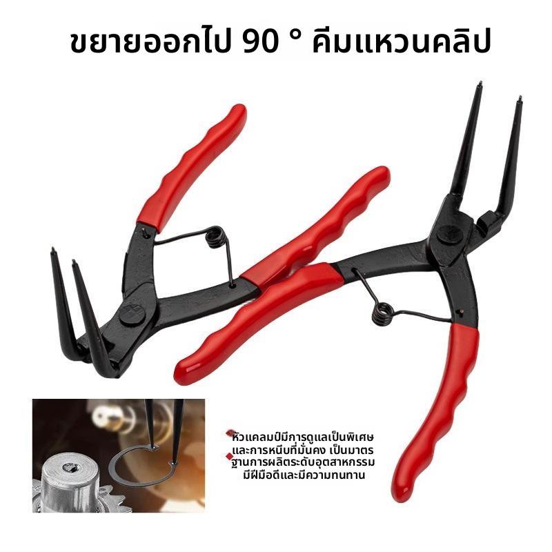 加长弯弯90度直角卡簧钳内卡钳深孔内卡挡圈钳弯曲卡簧钳内弯挡圈