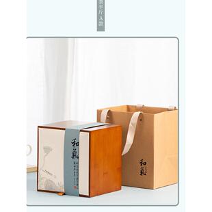 中秋新款福鼎白茶散茶包装盒竹盒空礼盒白牡丹贡眉茶叶礼盒装空盒