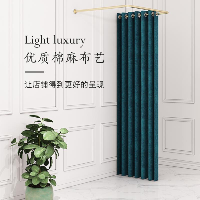 服装店U型试衣间 门帘轨道简易活动更衣室可移动便携换衣间展示架