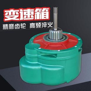 供应钢丝绳电动葫芦变速箱减速机0.5/1/2/3/5吨/10t/16t现货促销