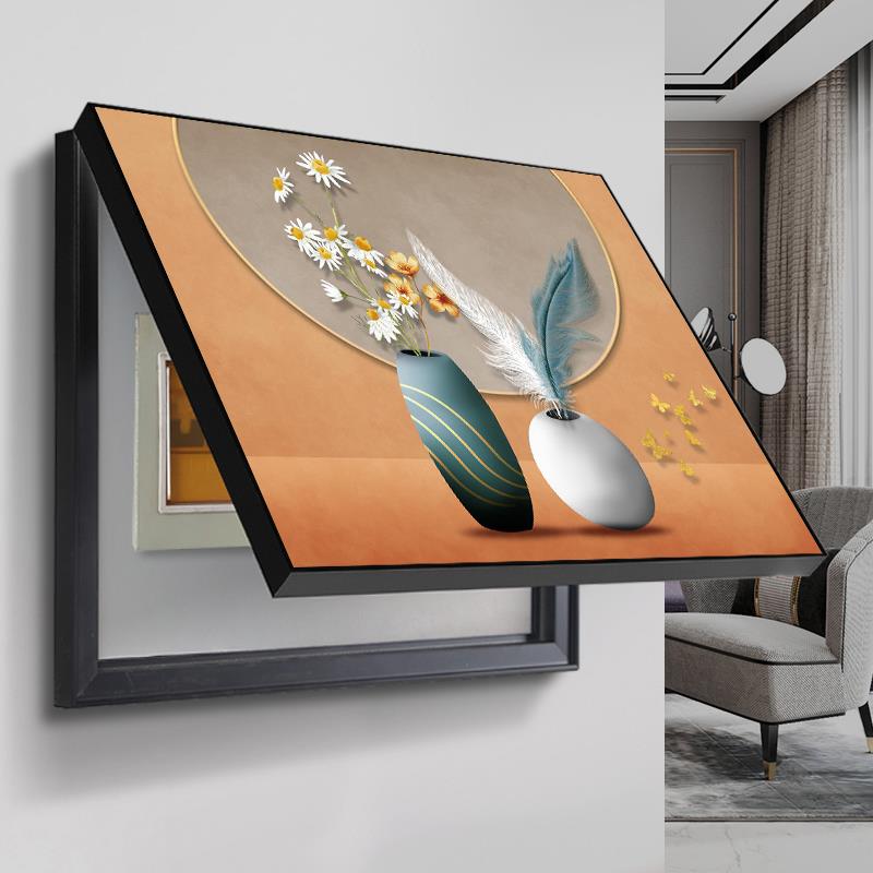 免打孔电表箱装饰画现代简约遮挡强弱空开配电箱电表闸盒客厅挂画