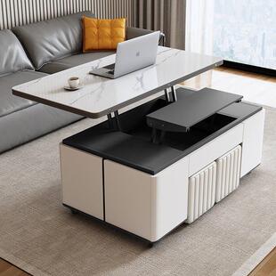 粤乐居多功能简约岩板升降茶几餐桌两用折叠客厅小户型轻奢创意