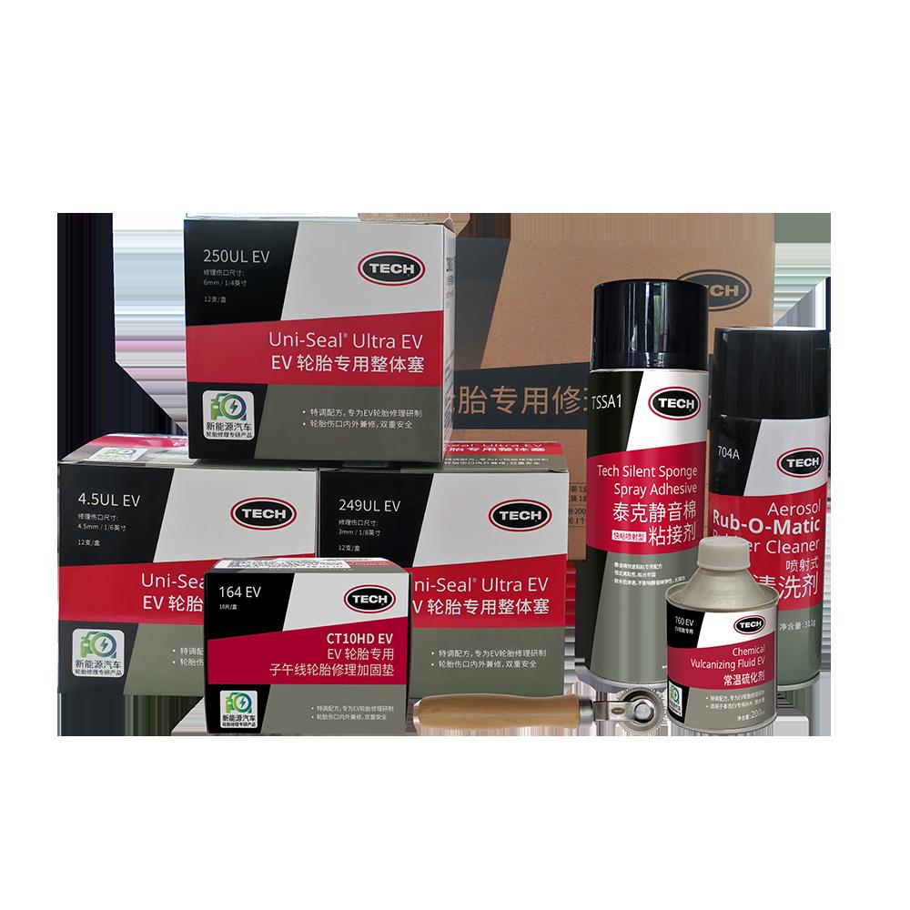 泰克 EV轮胎修补专用蘑菇钉 新能源 整体塞 胶水 静音棉粘结剂