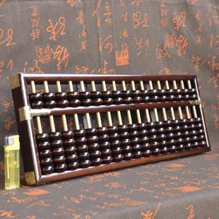 成年人大号实木质17档7珠算盘财务会计老年人礼物老式木制珠算珠