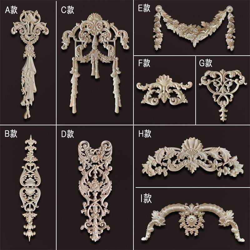 东阳木雕实木角花欧式中式精雕角花摆件贴衣柜门贴花格隔断格现货