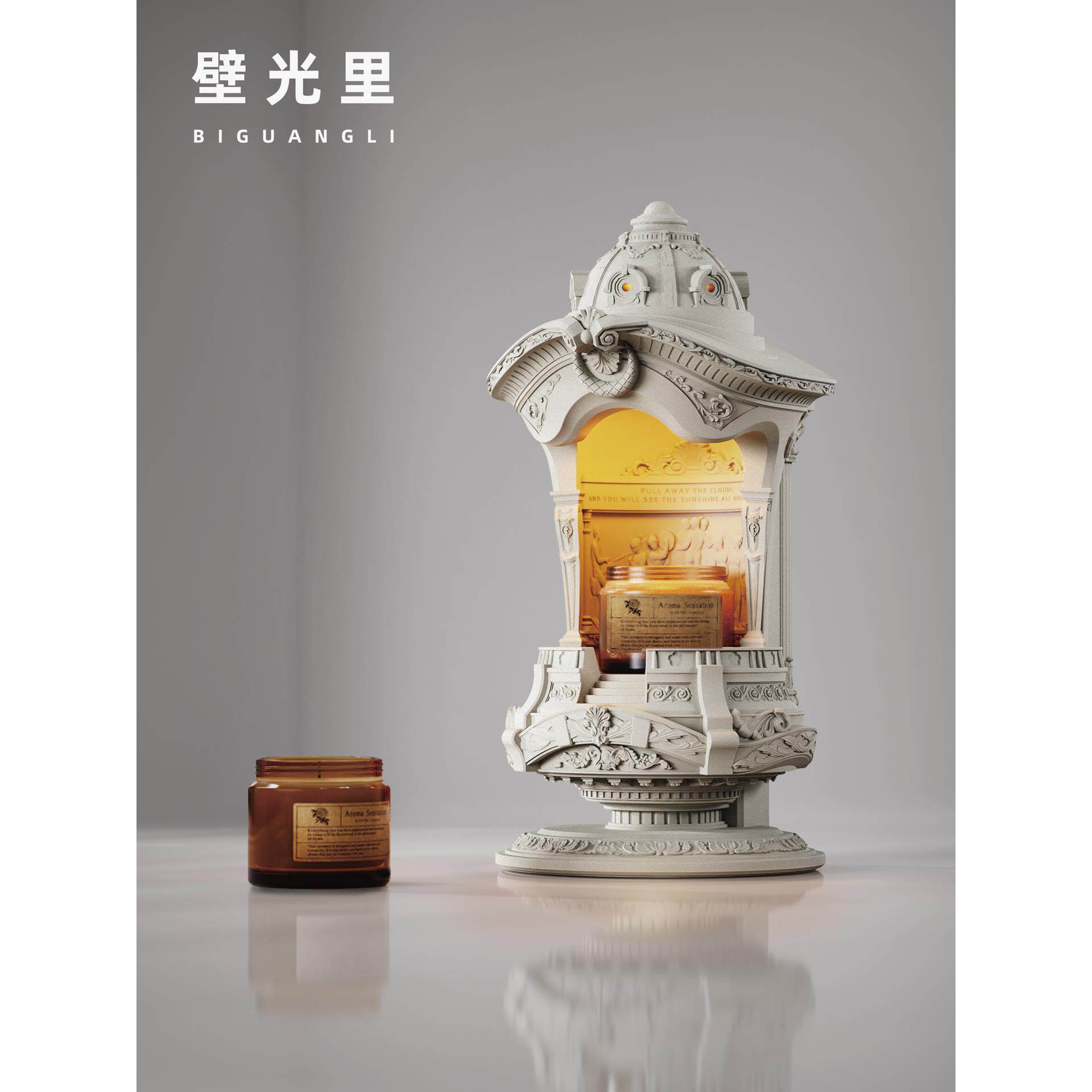 壁光里融蜡灯鎏金岁月结婚生日礼物氛围烛灯新婚香薰灯高级台灯