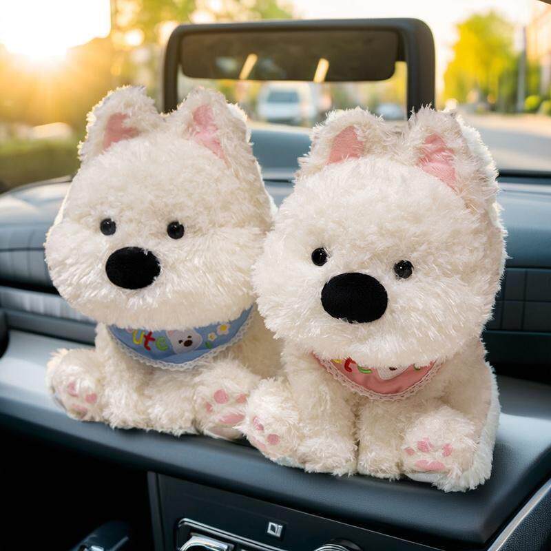 创意可爱车载西高地狗狗公仔玩偶装饰品摆件汽车竹炭包碳包去异味