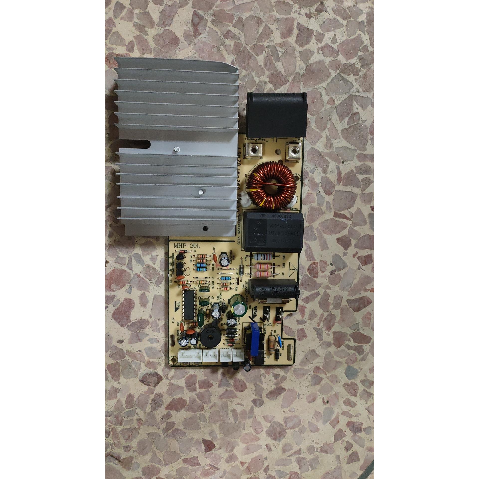 半球电磁炉通用电路板3000w大功率主板MHP-20L主板型号一行才可用