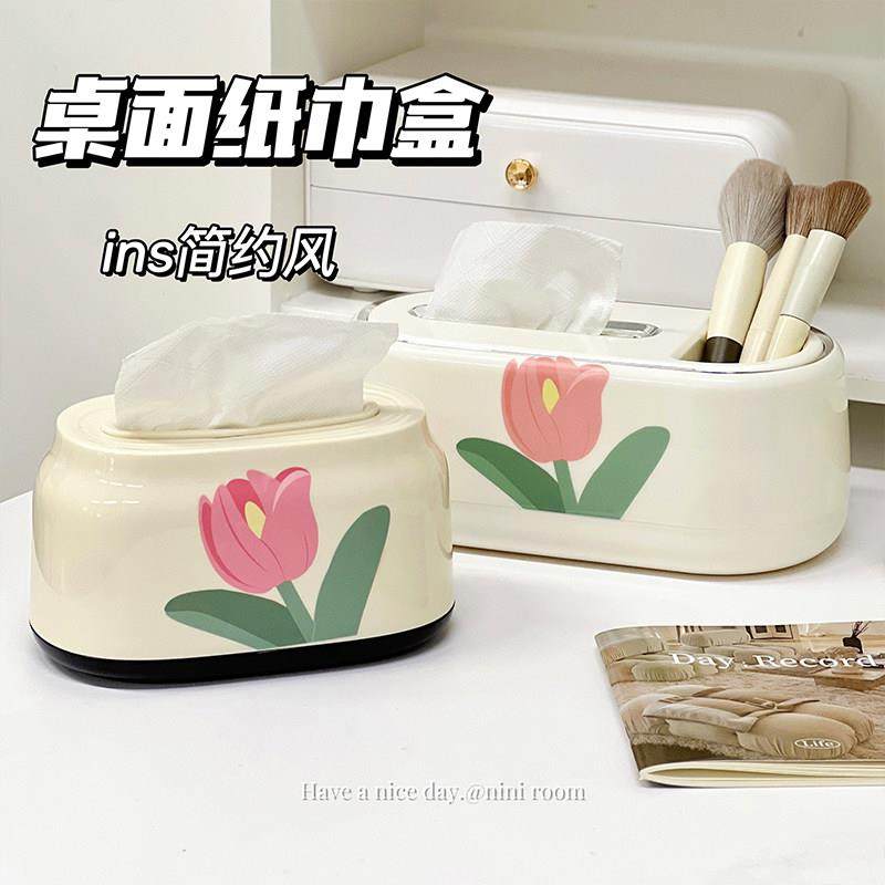 简约创意纸巾盒客厅高档轻奢抽纸盒客厅卧室桌面可爱纸抽盒办公室,收纳整理,纸巾盒,淘宝优惠券,粉丝福利购,淘宝优惠卷