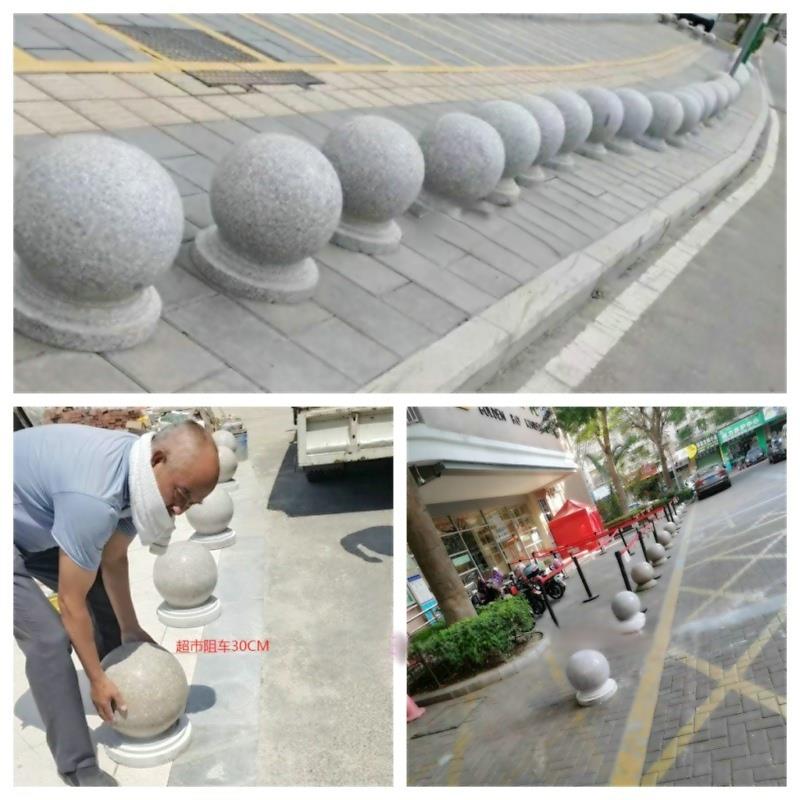 挡车石球上海花岗岩芝麻白石材阻车大理石球圆球广场拦车路障石墩
