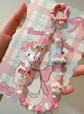 kitty猫手机链手工diy珠串链条手腕挂绳短款ccd相机挂件女款挂饰
