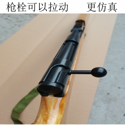 速发影视话剧舞台表演道具枪三八大盖步枪八路军红军枪舞蹈道具长