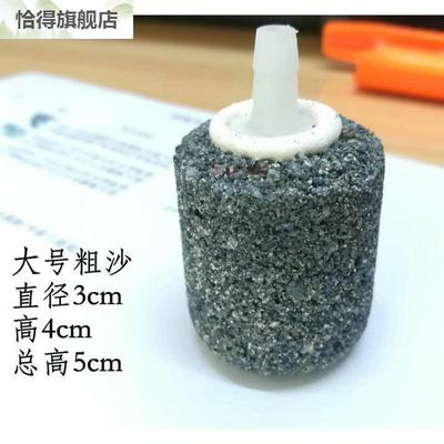 速发钓鱼养鱼水族配件盒装氧气泵通用气泡石家用鱼缸增氧机沙头氧