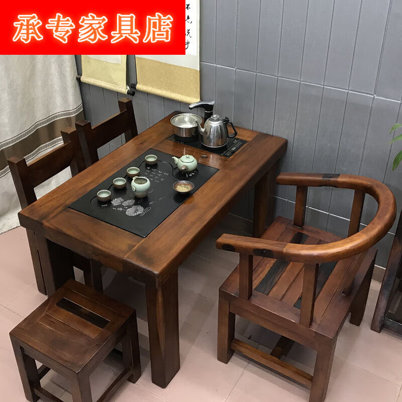 承专老船木茶桌老船木茶桌椅组合A中式家具纯实木功夫茶台办公室