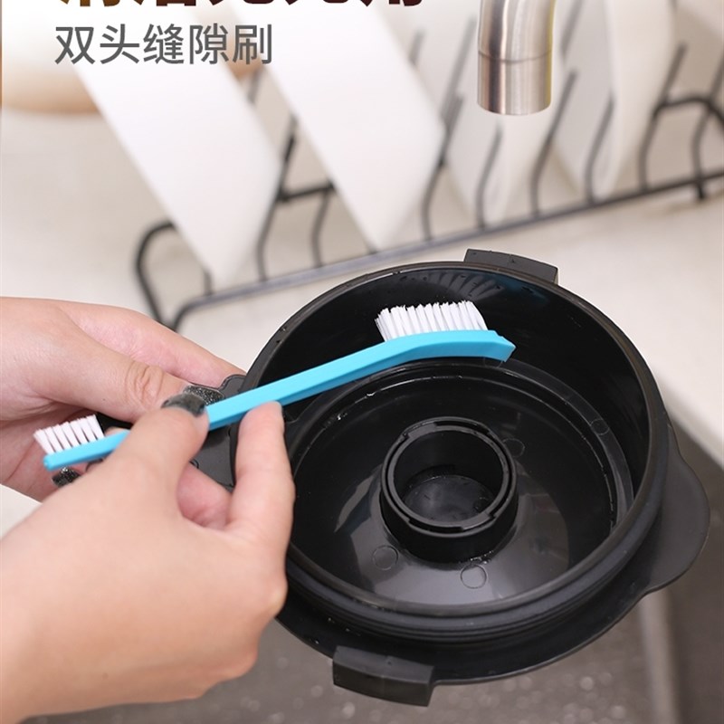 速发辅食机清洗刷破壁机刷子豆浆机搅拌机料理机家用专用清洁长柄