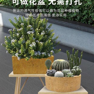 陶艺窑炉烧制工具柴烧匣钵罩盖钧瓷钵体匣钵泥透气景观花盆