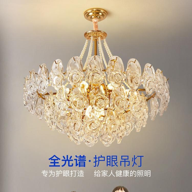 法式轻奢客厅吊灯现代大气大厅家用灯新款创意奶油风中山灯具厂