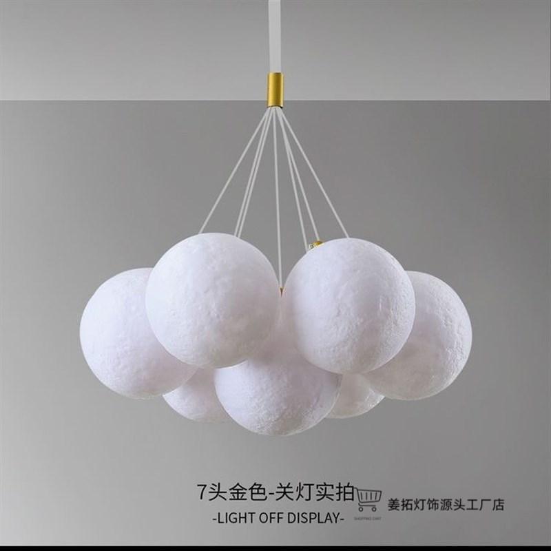 卧室吊灯北欧餐厅灯泡泡创意网红月球客厅儿童房简约现代星球灯具
