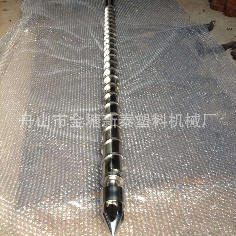 诚信厂家优惠直销三友伊之密华美达Φ35等注塑机氮化料筒合金螺杆