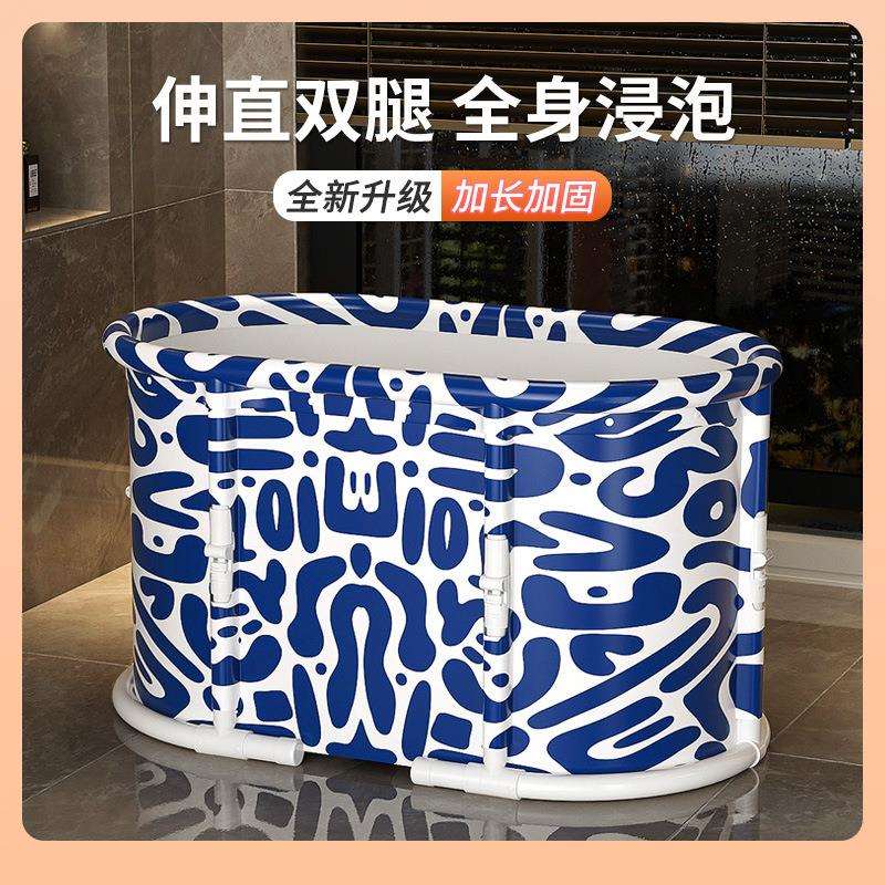 泡澡桶大人泡澡桶大人免安装一键折叠浴桶成人款全身家用大号浴缸