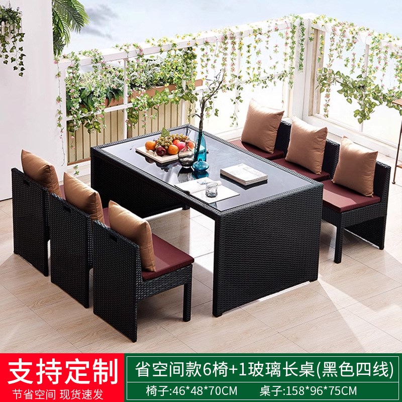 户外藤桌椅庭院民宿露台防水防晒藤编圆形创意收纳茶桌家具南瓜