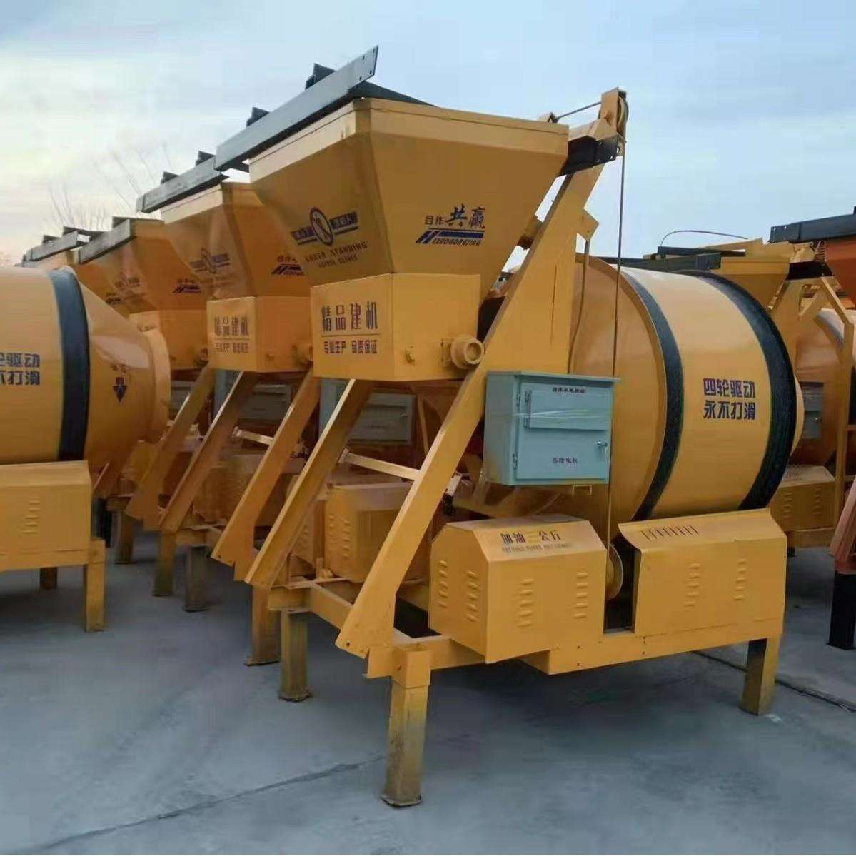 JZM500大型搅拌机国标槽钢全自动爬斗水泥砂浆滚筒式搅拌机