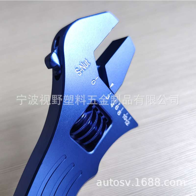 汽车改装车配件合金扳手3AN-12AN油管V型活动可调扳手