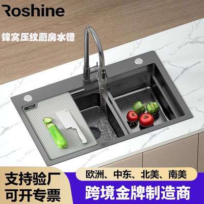 水槽SUS304不锈钢纳米蜂窝压纹大单槽加厚台下厨房洗碗盆厂家家用