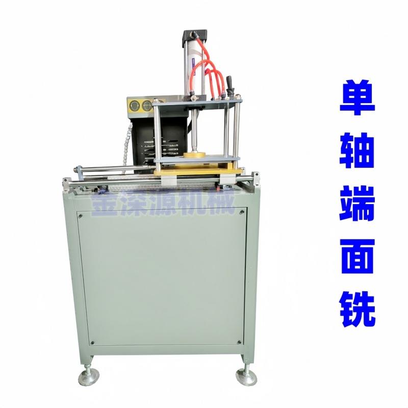 断桥高端门窗机械设备大双轴端面铣床中柱机大功率电机铝合金切割