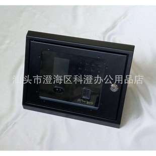 880 斜面盒 UF560 UK802人脸识别考勤机保护盒 HR800 中控JC