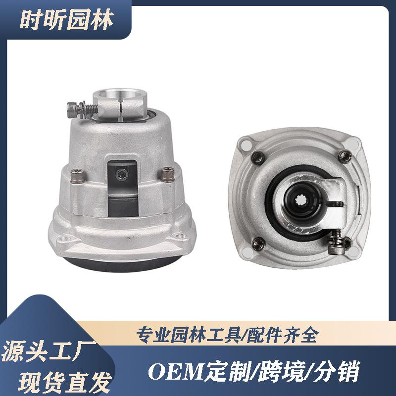 割草机小松款G45/G35连接盘连接器总成富世华443R/436R打草机配件