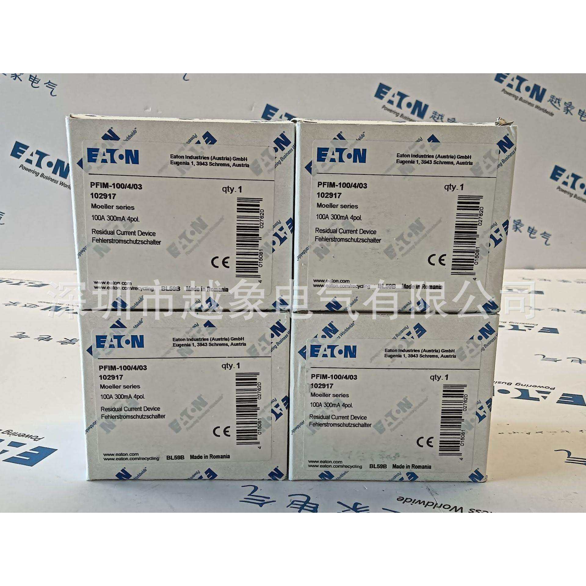 伊顿穆勒PLHT-D50/3N PLHT-D63/3N PLHT-D80/3N PLHT-D100/3N