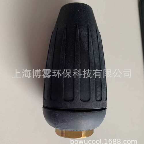 意大利400bar高压清洗旋转喷嘴旋转喷头去地标线喷头除锈喷头