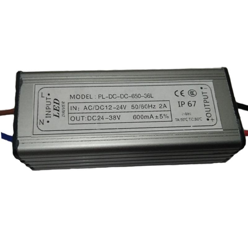 10串4并40W 12-24V输入1.2A 质保3年 LED升压升压 太阳能调光电源