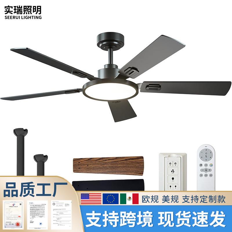 跨境爆品 52寸大风力木叶吊扇灯直叶风扇灯美规欧规遥控 源头工厂