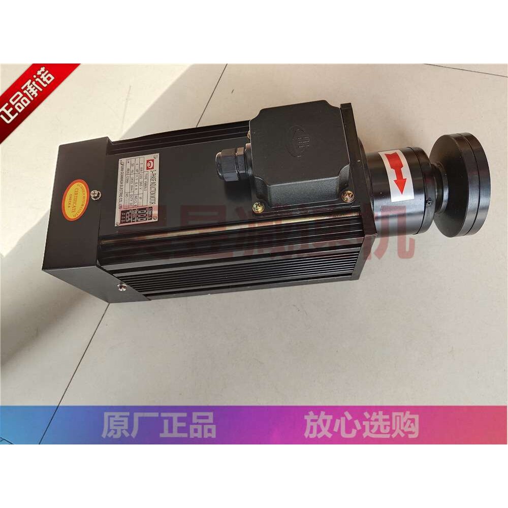 木工机械锯片电机 低噪音跳动小马达 YM100L2-2 YM804-2 YM805-2