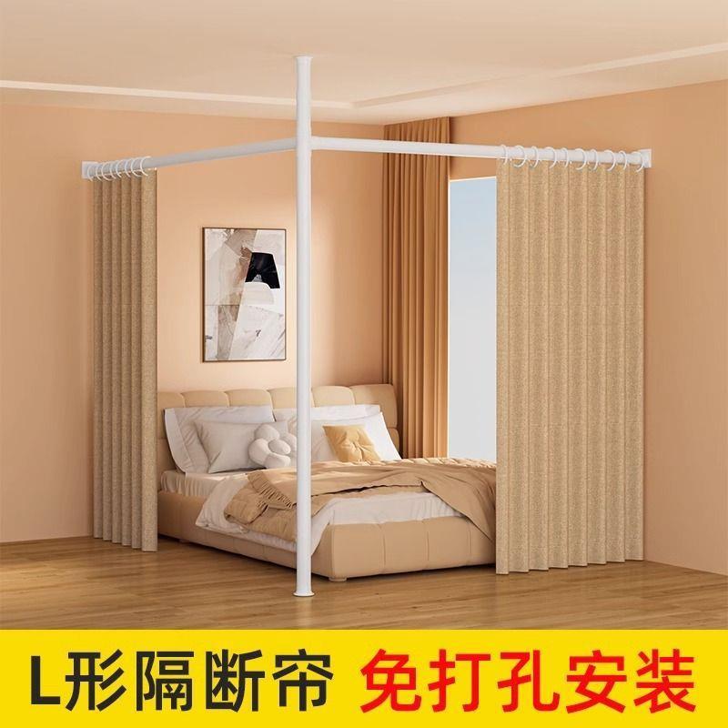 客厅屏风打孔分割卧室出租屋免安装隔断帘房间帘