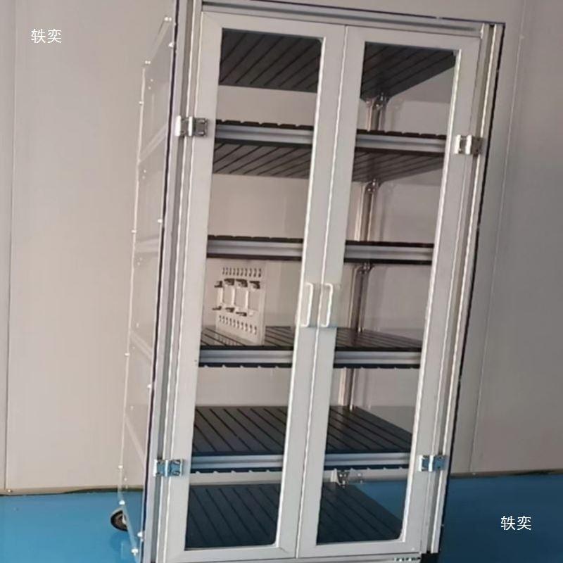 SMT治具存放架防静电PCB软板载具放置架波峰焊回炉焊金属治具架