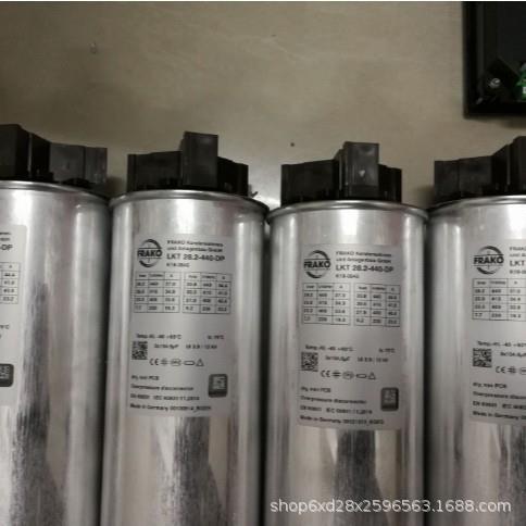 价格需核实 FRAKO 补偿电容器 型号：LKT15.5-480-DP
