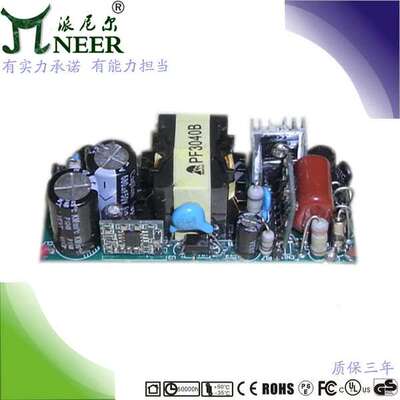 30W 15串2并裸版 质保2年 终身维护 PF0.9 投光灯 球泡灯电源