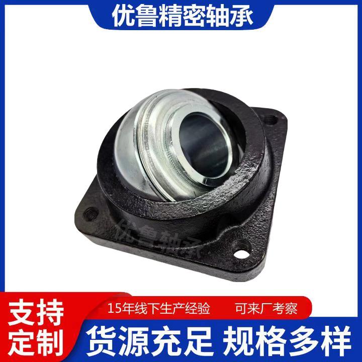 农机轴承多层密封外层镀锌现货直销LSQFR308-TDT.H.T