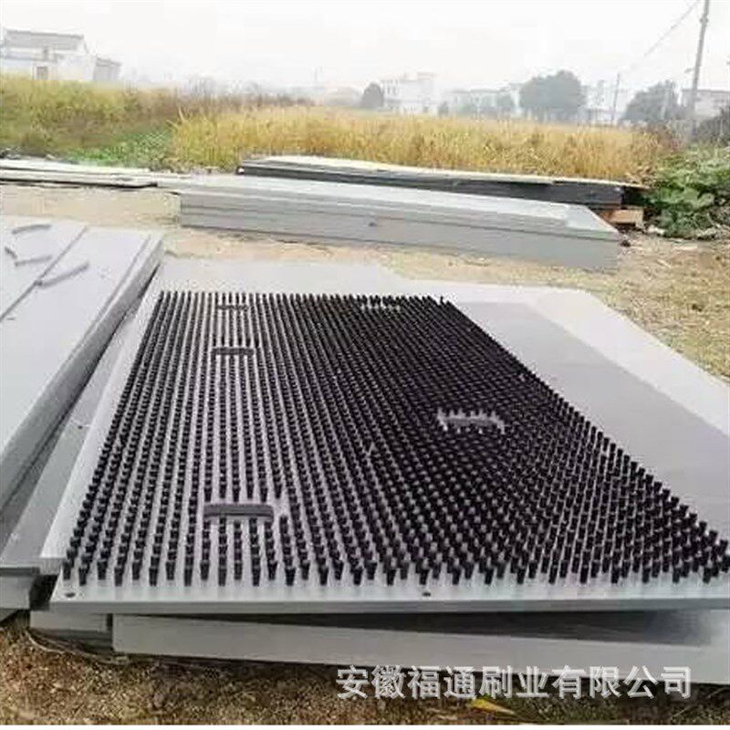 pvc平台板刷 除尘毛刷板 数控冲床尼龙丝板刷 工作台面毛刷