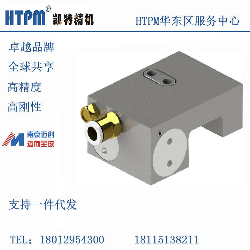 凯特单缸气压钳制器常开型HTPM CPD-S 20 25 常闭型 CPDS-S 20 25