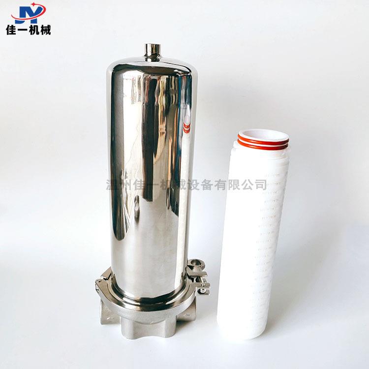 不锈钢内螺纹连接管道过滤器 226插口PTFE折叠滤芯气体过滤器