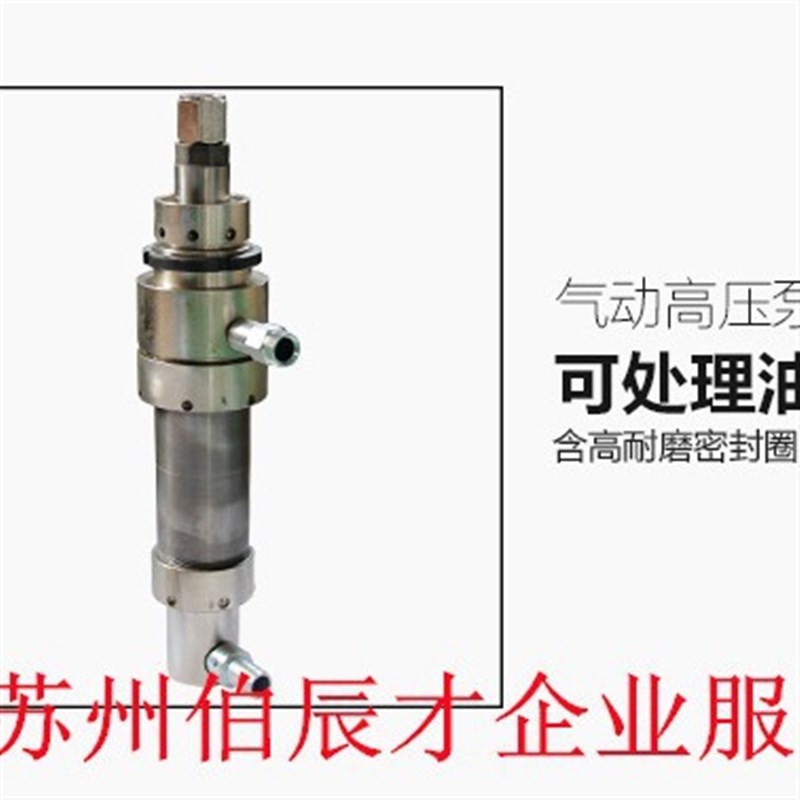 伯辰才GP2546-2 GP2569-2聚氨酯高压无气喷涂机钢结构涂料喷漆机
