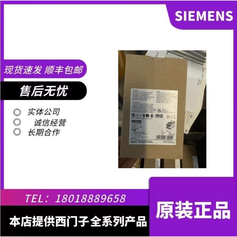 6ES7513-1AM03-0AB0S7-1500, CPU 1513-1 PN 6ES7513-1AM03-0AB0