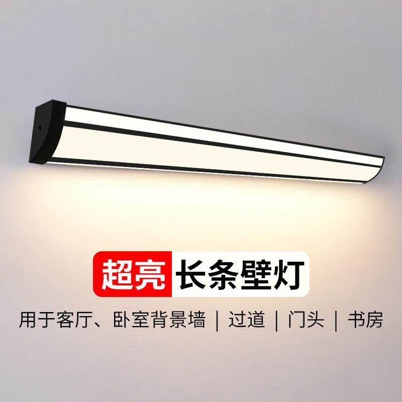 三面发光led壁灯墙上明装直角阳台灯三角灯卧室灯客厅灯壁挂式