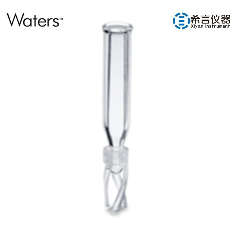 沃特世液相色谱150mL管