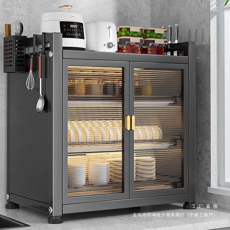 碗柜厨房置物架多层家用台面餐具防尘收纳盒多功能盘筷碗碟沥水架