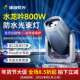 捷创800W防水IP66户外摇头光束灯专业楼顶景区亮化工程灯光舞台灯